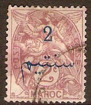 French Morocco 1911 2c on 2c Claret. SG29.